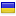 frazbook.ru is hosted in Ukraine